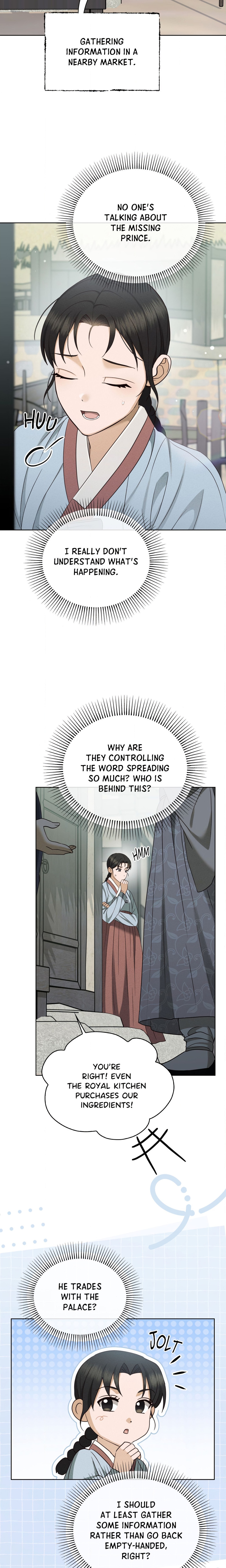 The Secrets of A Eunuch chapter 23 page 21