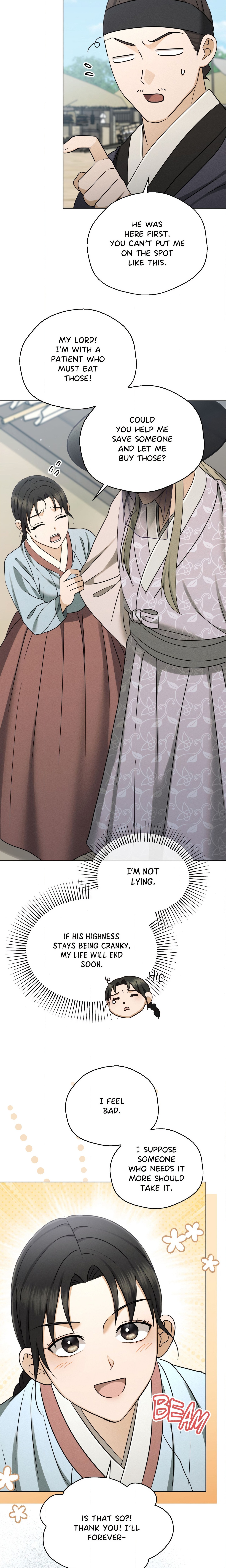 The Secrets of A Eunuch chapter 23 page 23