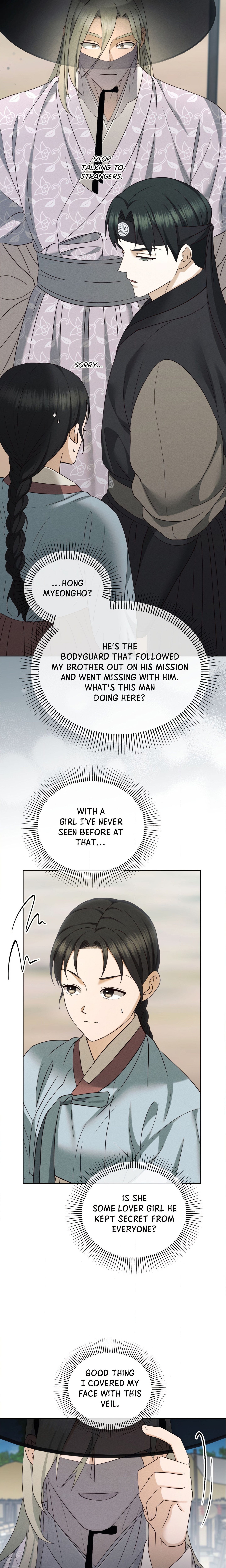 The Secrets of A Eunuch chapter 24 page 4