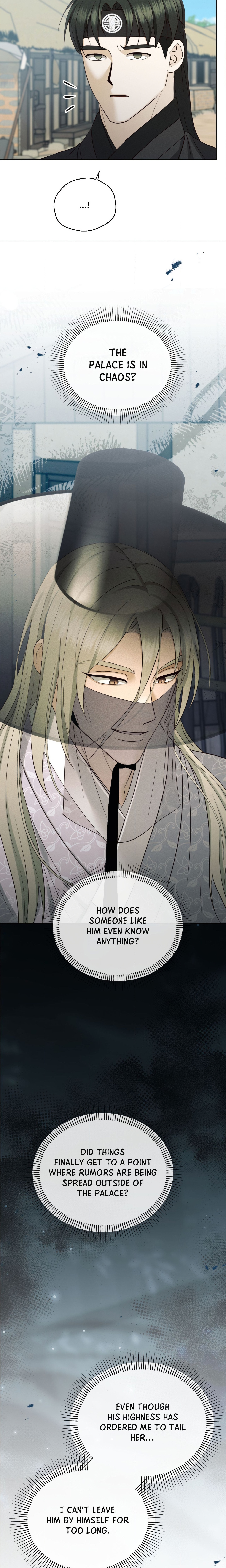 The Secrets of A Eunuch chapter 24 page 7