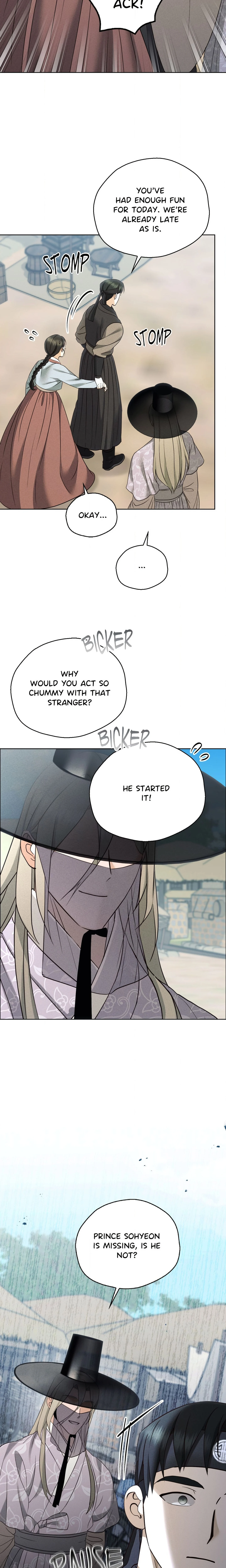 The Secrets of A Eunuch chapter 24 page 16