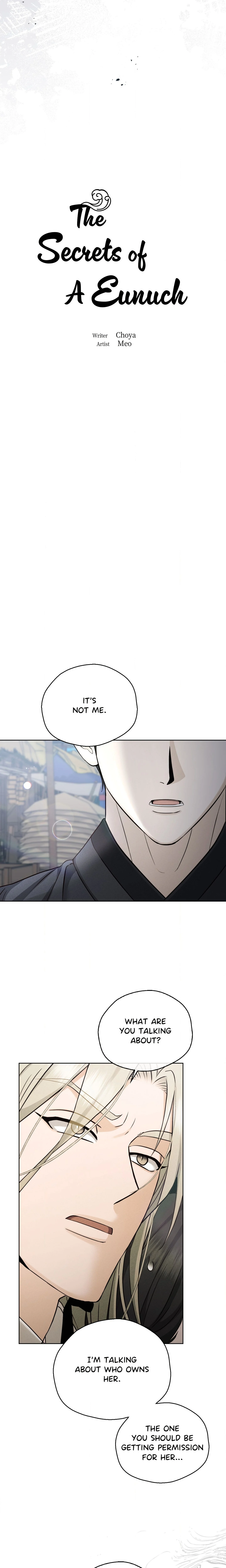 The Secrets of A Eunuch chapter 25 page 2