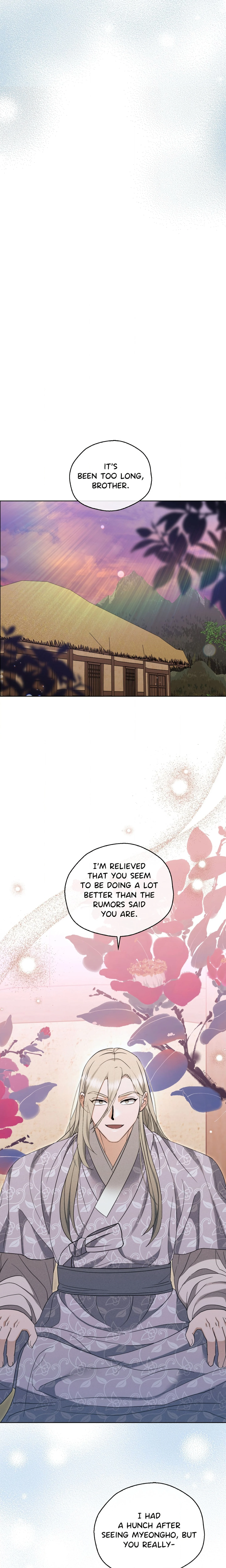The Secrets of A Eunuch chapter 25 page 6