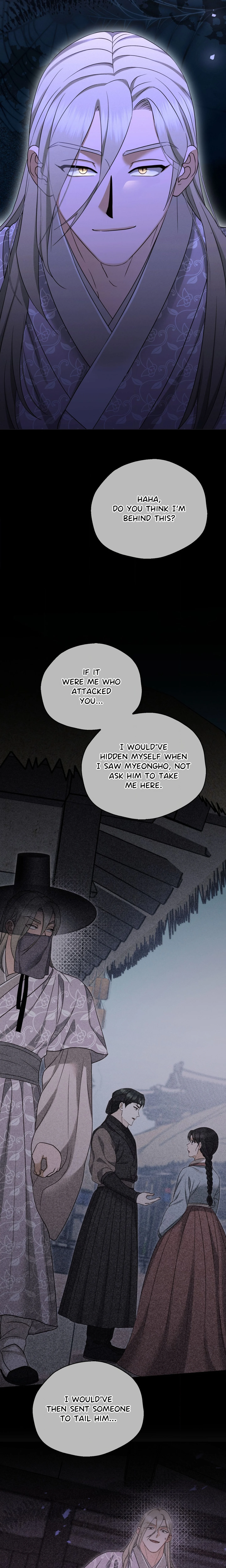The Secrets of A Eunuch chapter 25 page 11