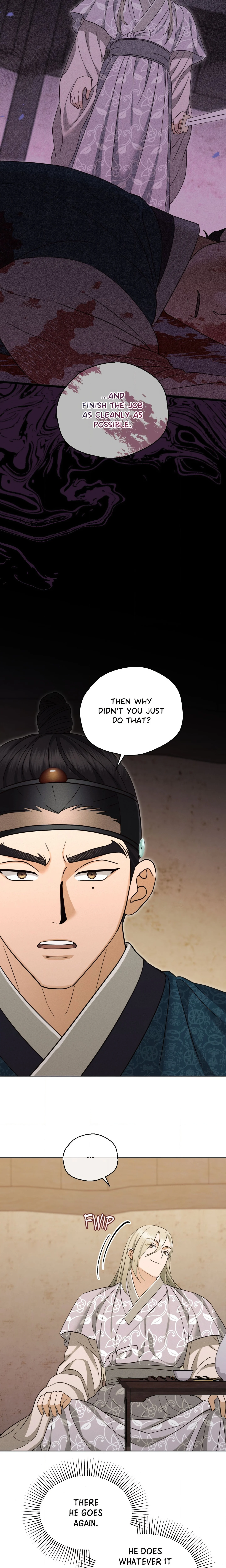 The Secrets of A Eunuch chapter 25 page 12