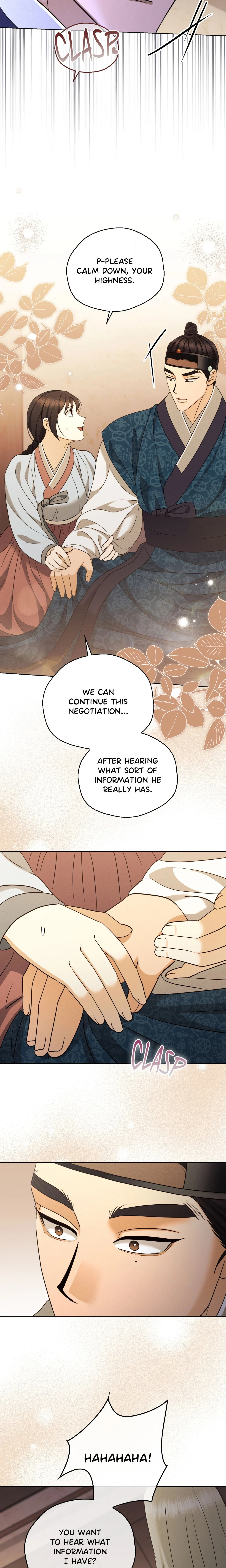 The Secrets of A Eunuch chapter 25 page 17