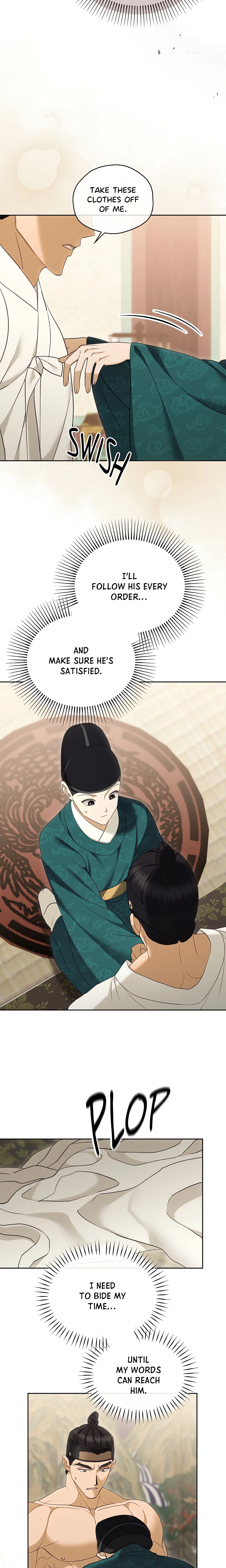 The Secrets of A Eunuch chapter 4 page 14