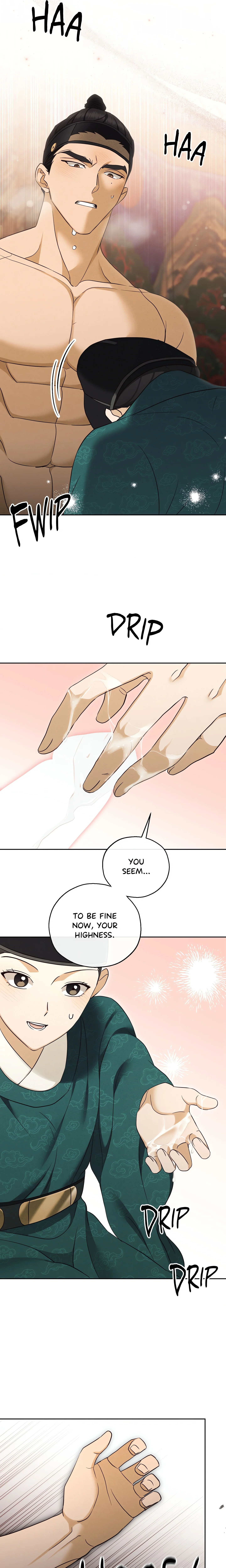 The Secrets of A Eunuch chapter 4 page 17