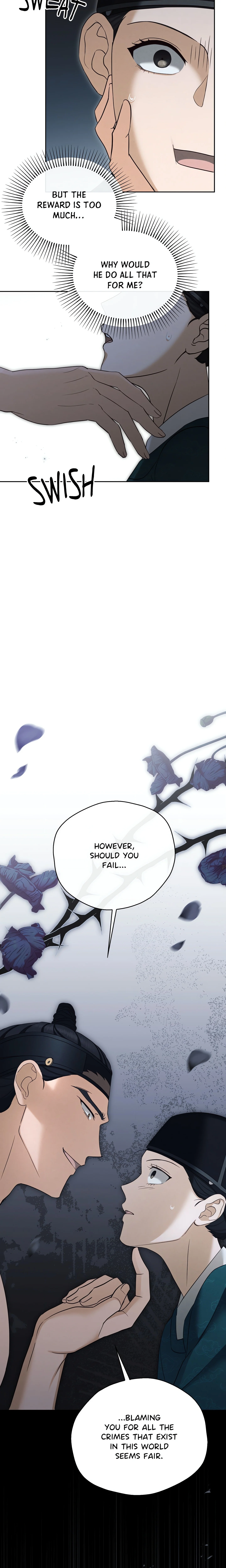 The Secrets of A Eunuch chapter 5 page 5