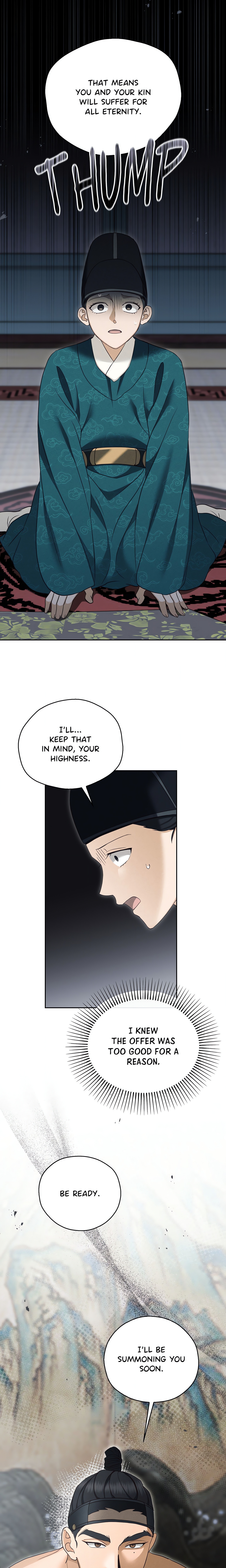 The Secrets of A Eunuch chapter 5 page 6