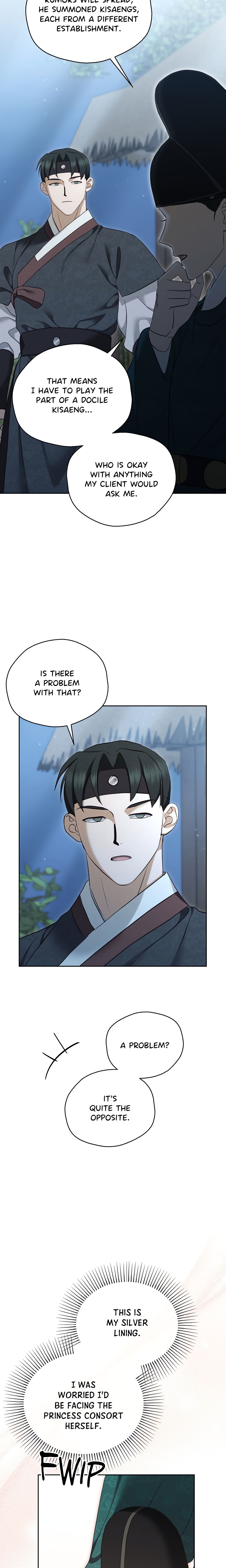 The Secrets of A Eunuch chapter 5 page 20