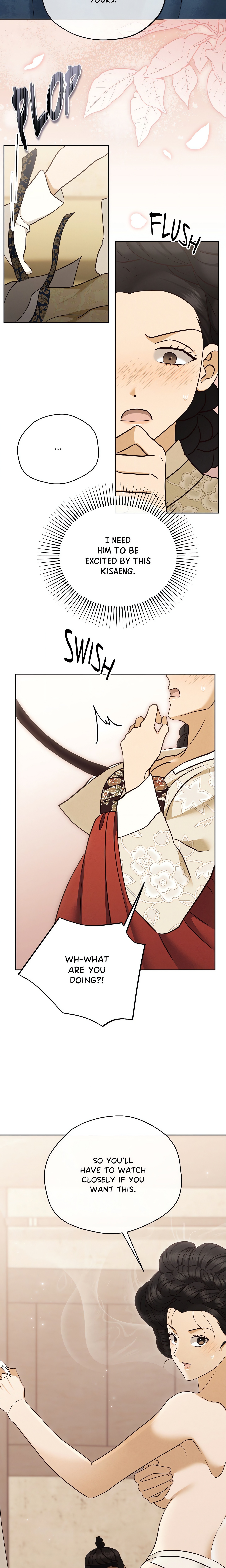 The Secrets of A Eunuch chapter 6 page 14