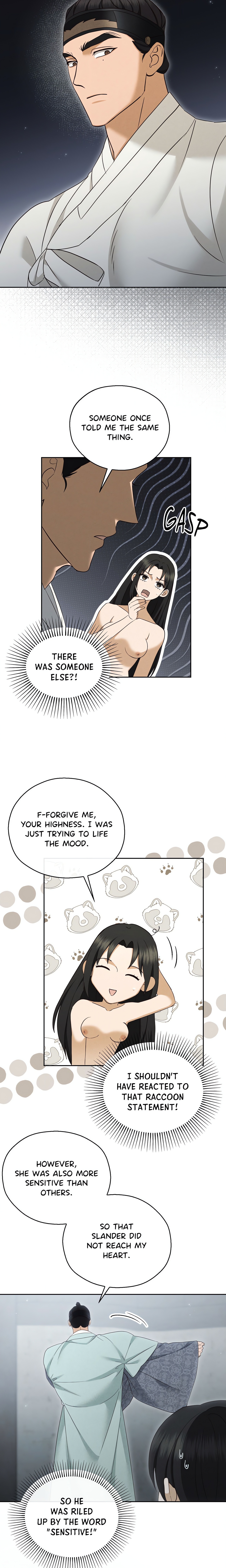 The Secrets of A Eunuch chapter 8 page 13