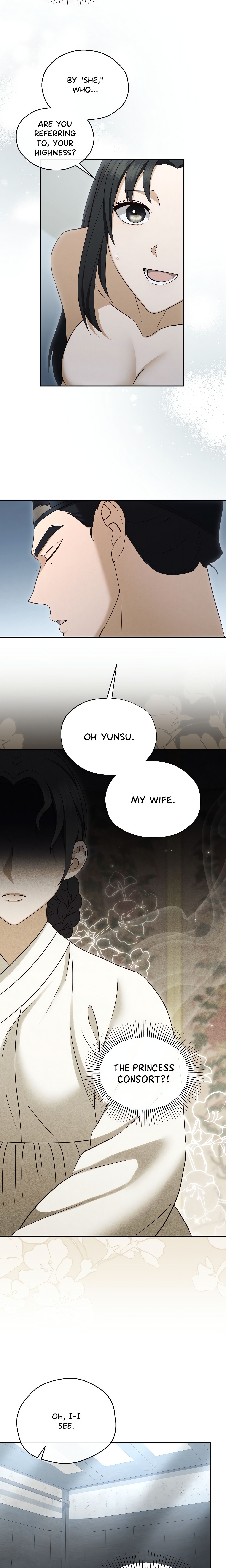 The Secrets of A Eunuch chapter 8 page 14