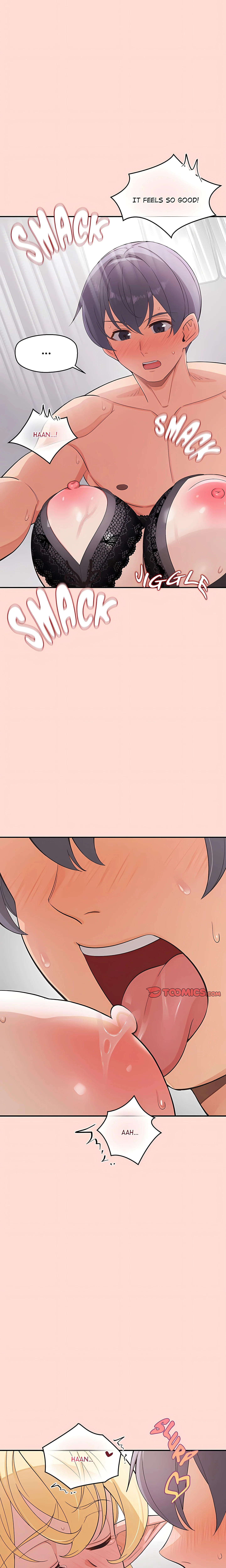 The Seed of Destiny chapter 41 page 17