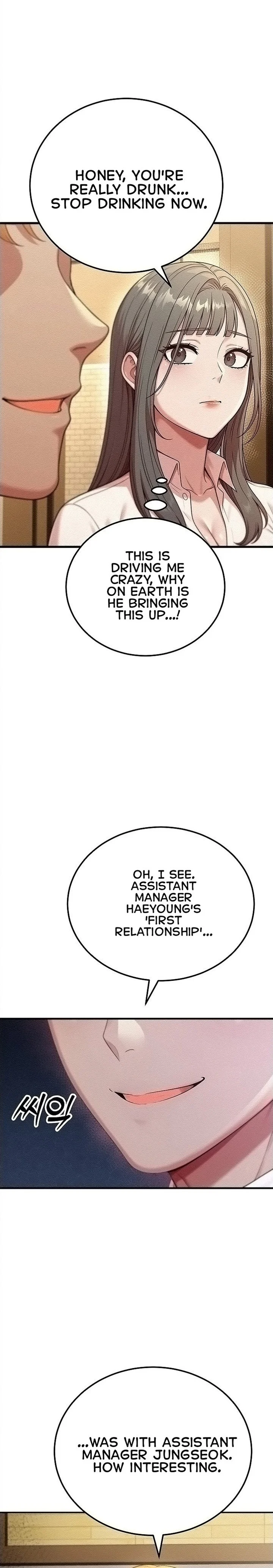 The Sex-Twitter Guy Joined My Company chapter 3 page 17