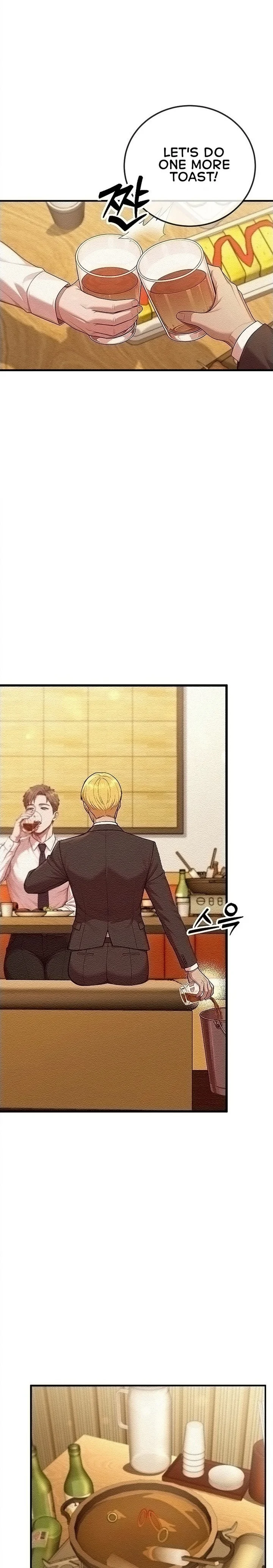 The Sex-Twitter Guy Joined My Company chapter 3 page 21