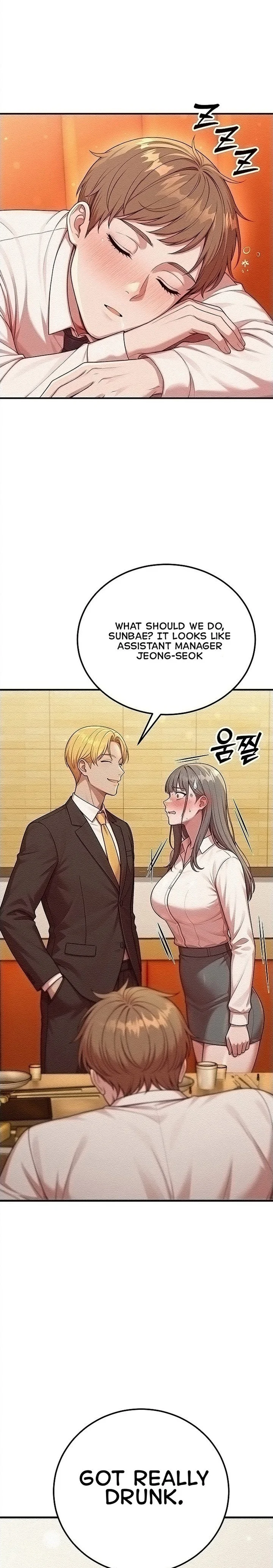 The Sex-Twitter Guy Joined My Company chapter 3 page 23