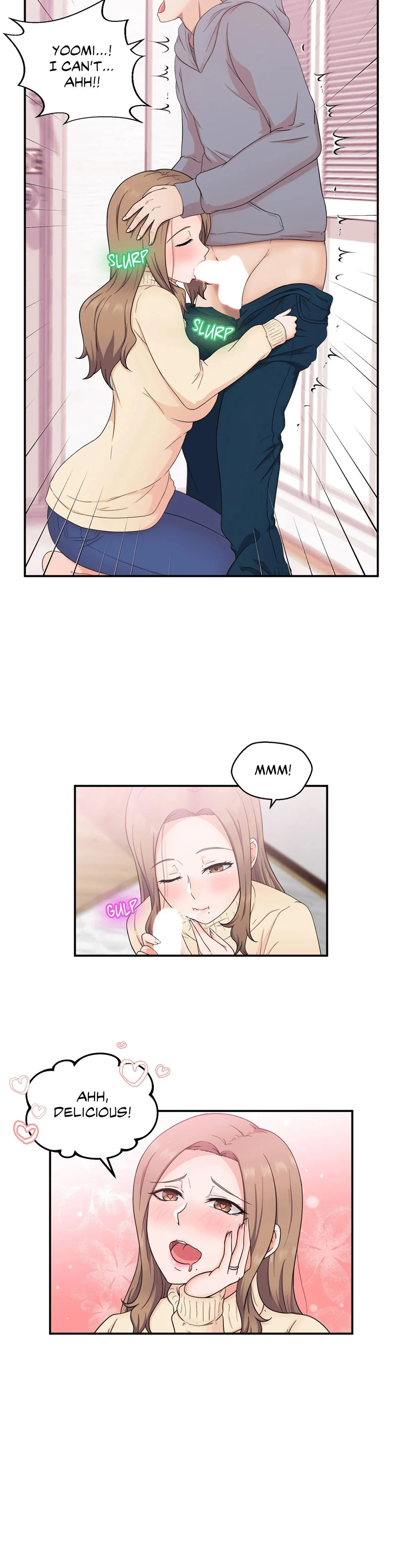 The Sexy Alien Next Door chapter 1 page 5