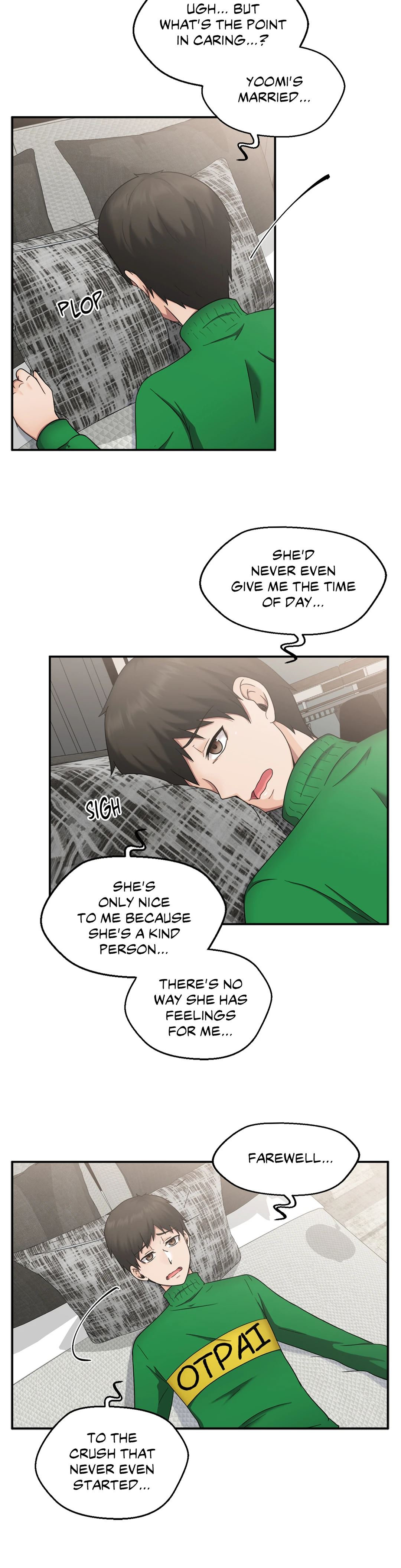 The Sexy Alien Next Door chapter 1 page 16