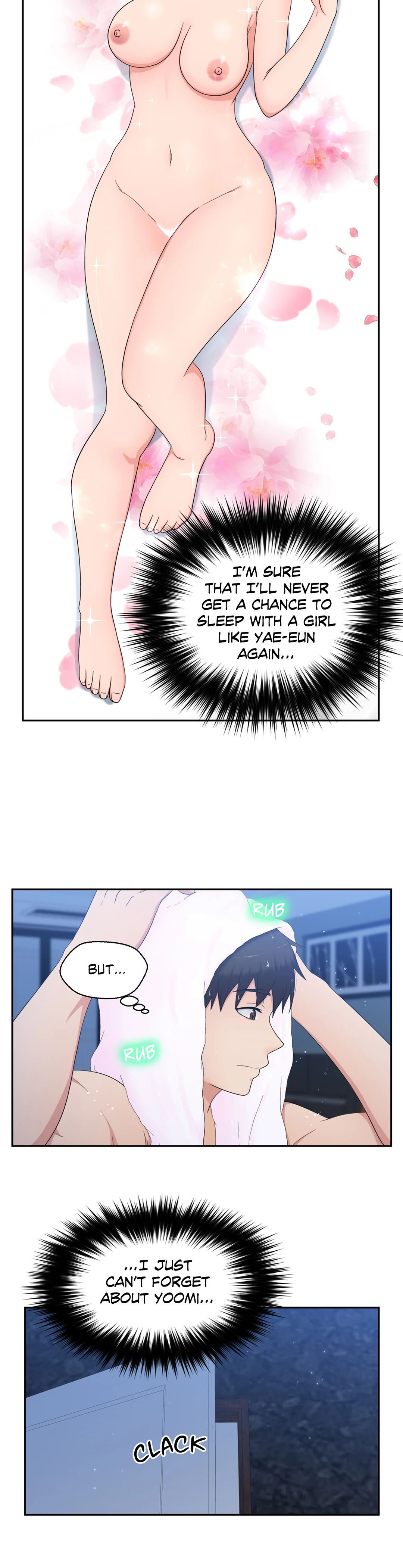 The Sexy Alien Next Door chapter 11 page 3