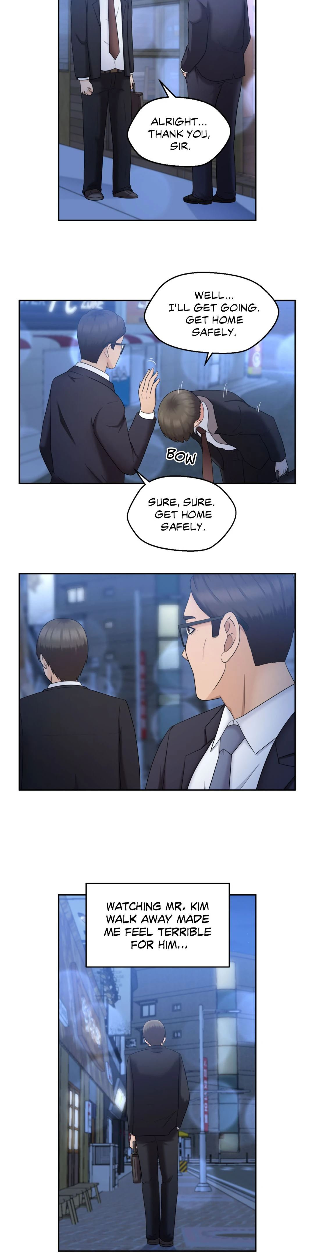 The Sexy Alien Next Door chapter 14 page 17