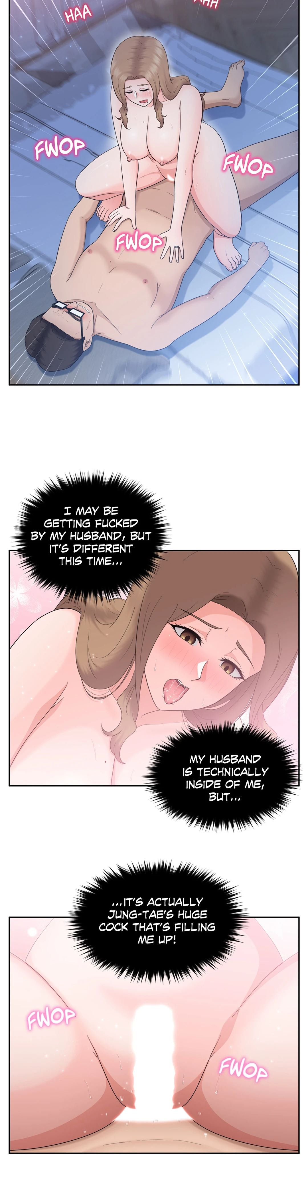 The Sexy Alien Next Door chapter 16 page 3
