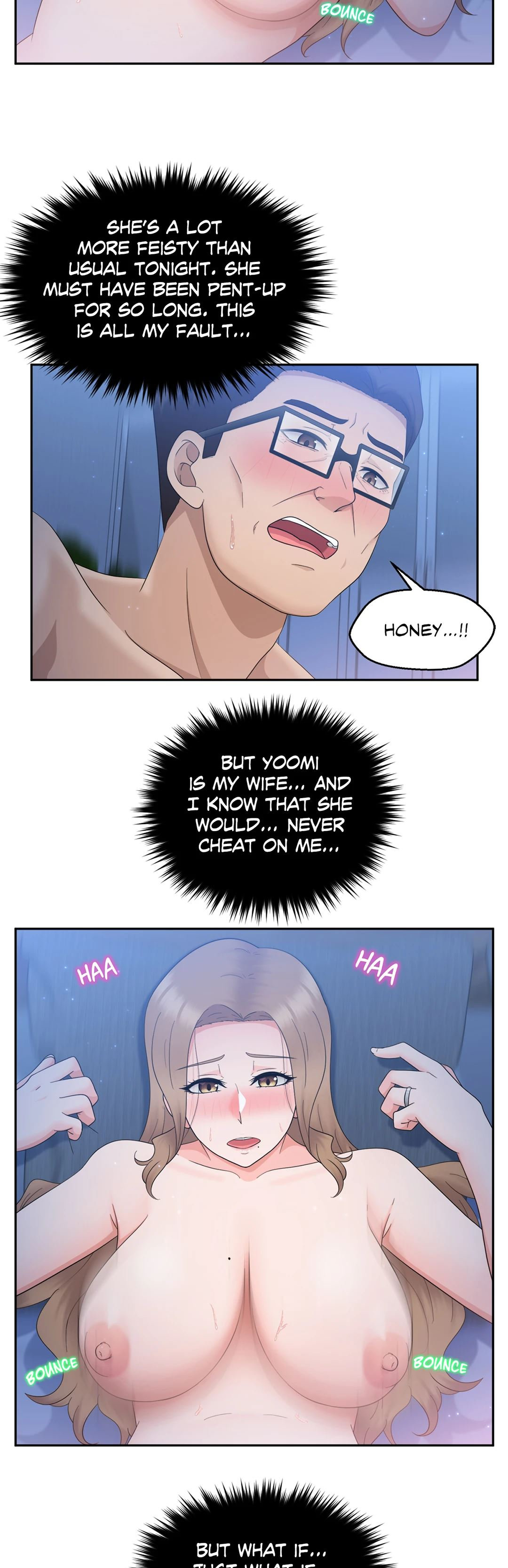 The Sexy Alien Next Door chapter 16 page 5