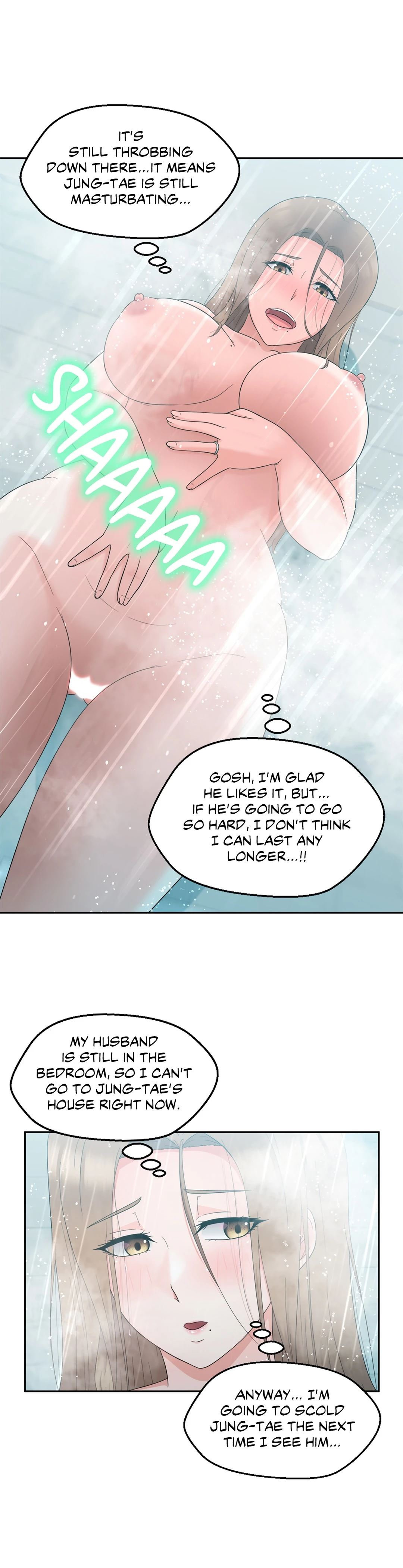 The Sexy Alien Next Door chapter 16 page 12