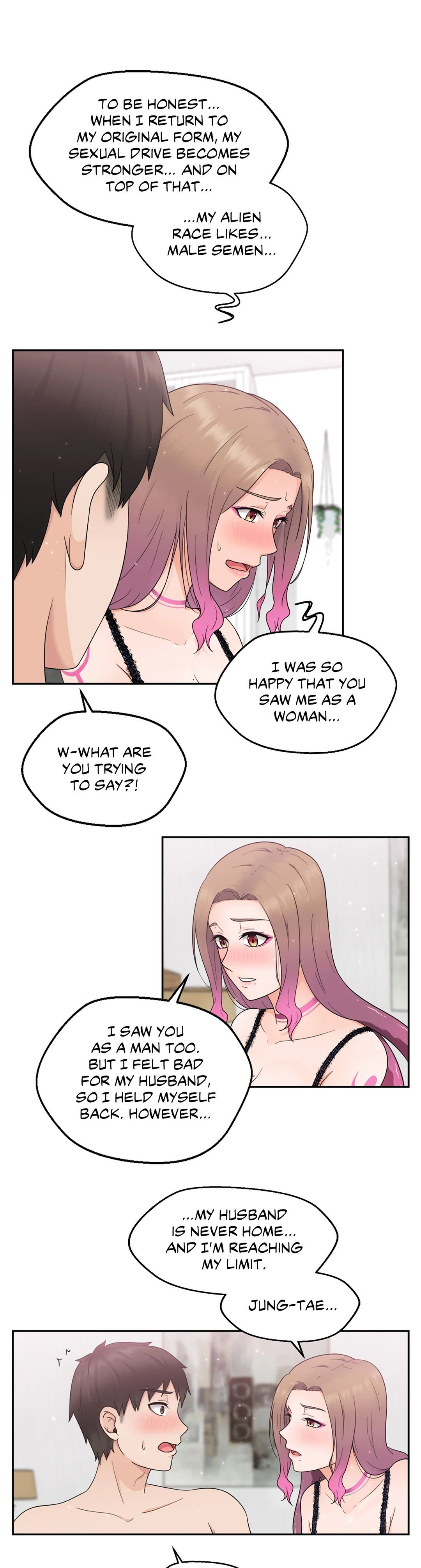 The Sexy Alien Next Door chapter 2 page 13