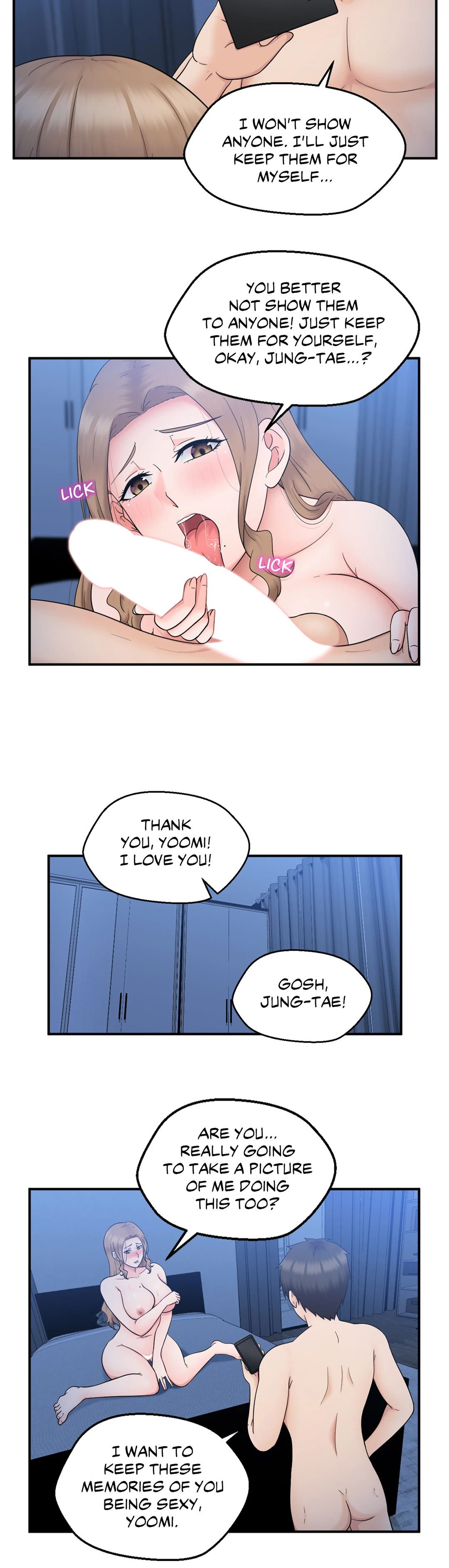 The Sexy Alien Next Door chapter 20 page 4