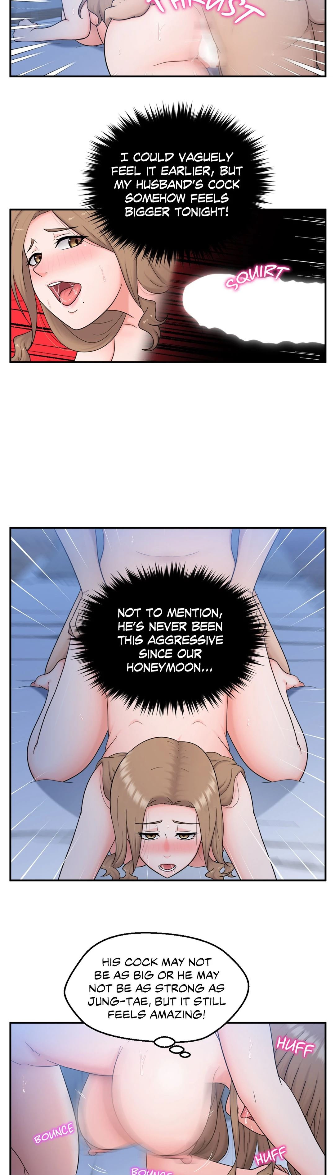 The Sexy Alien Next Door chapter 24 page 7