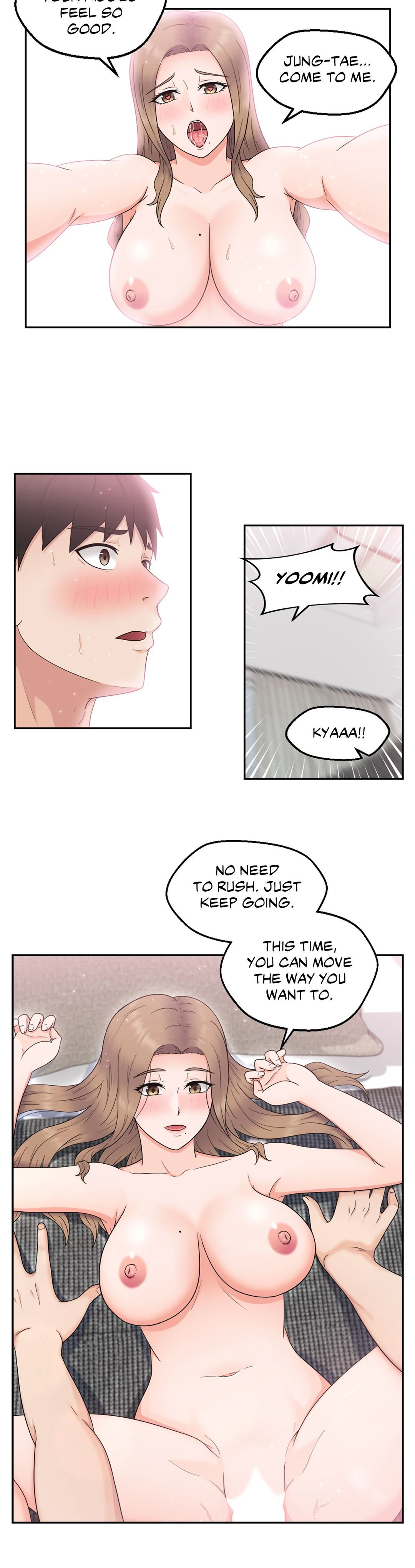 The Sexy Alien Next Door chapter 3 page 12