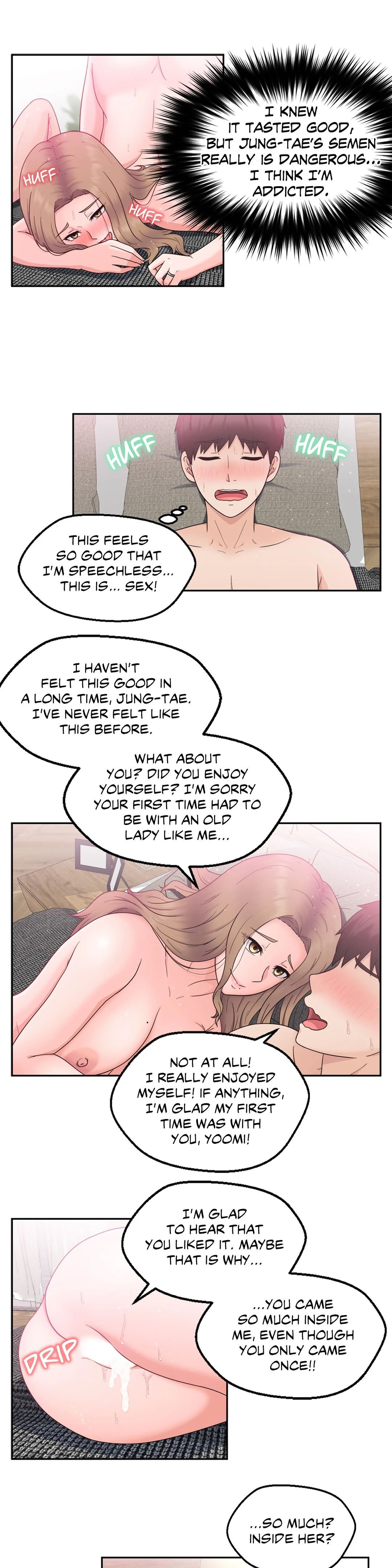 The Sexy Alien Next Door chapter 4 page 1