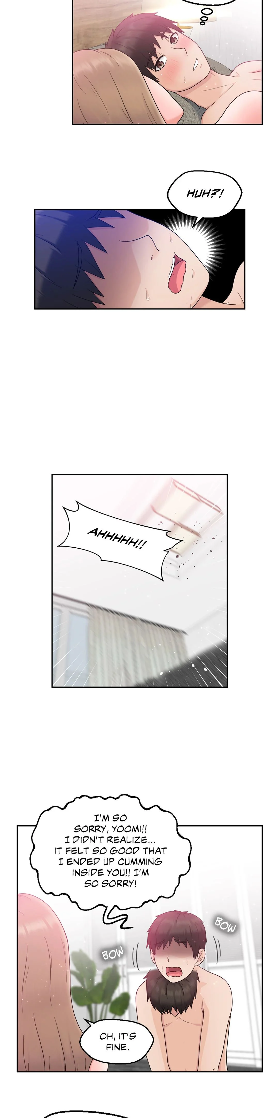 The Sexy Alien Next Door chapter 4 page 2