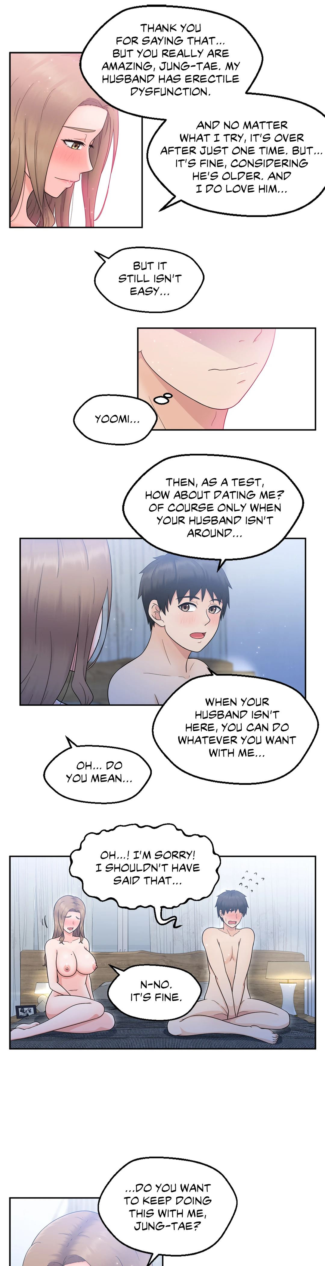 The Sexy Alien Next Door chapter 4 page 16