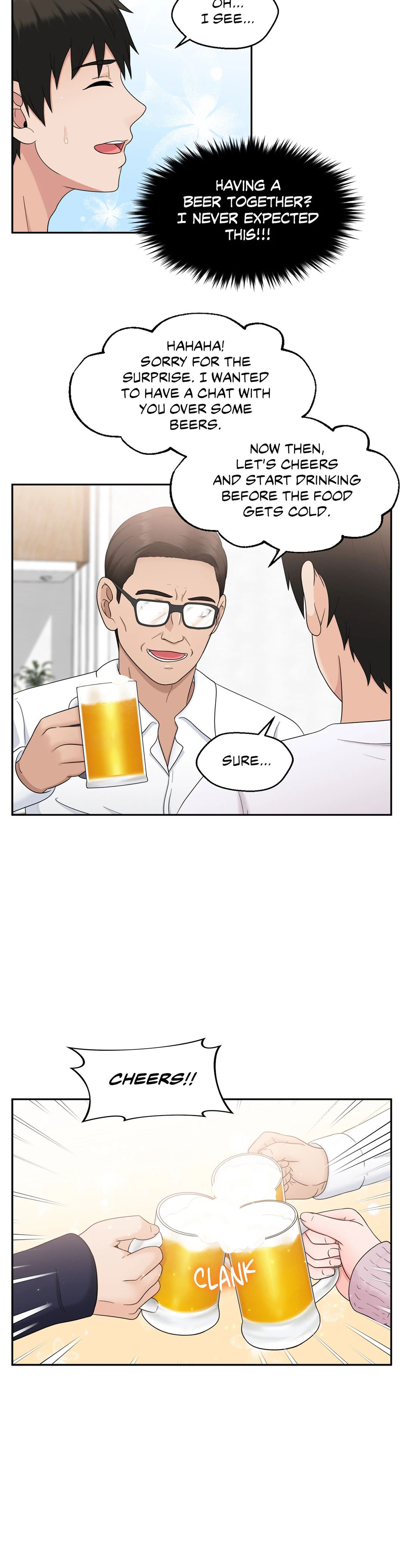 The Sexy Alien Next Door chapter 5 page 6
