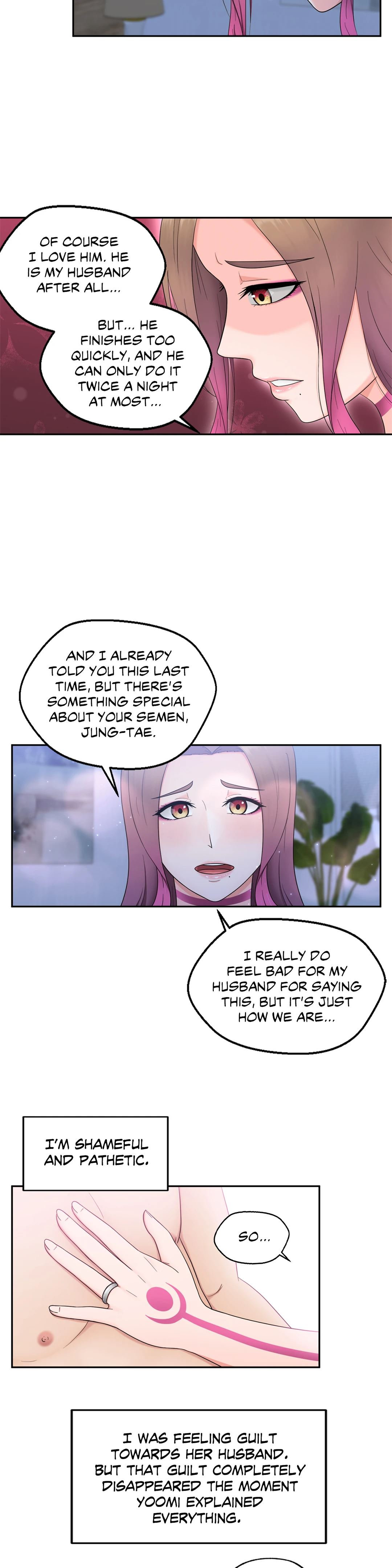 The Sexy Alien Next Door chapter 6 page 17