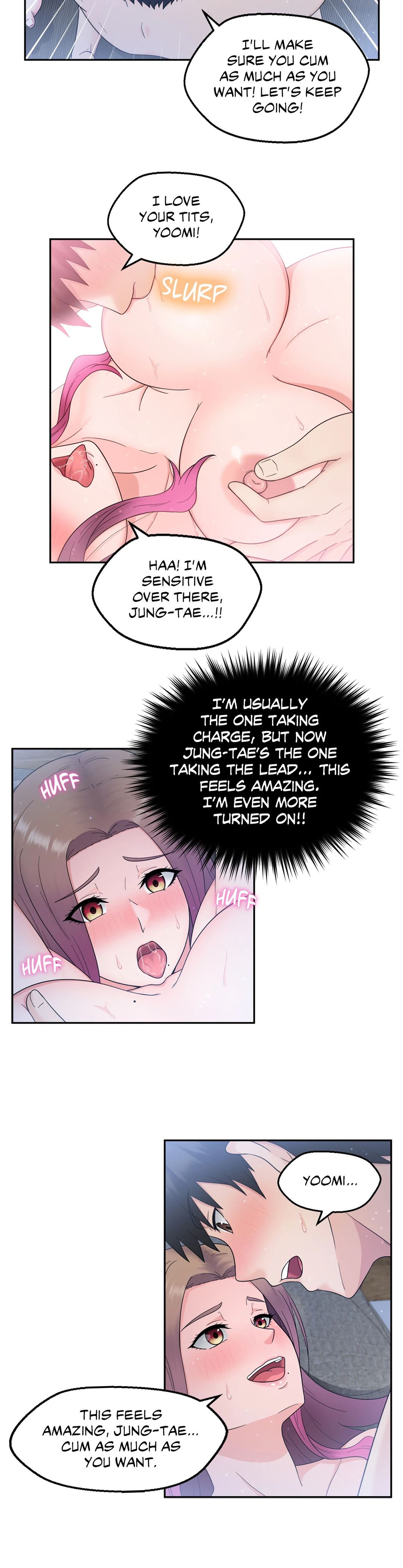 The Sexy Alien Next Door chapter 7 page 15