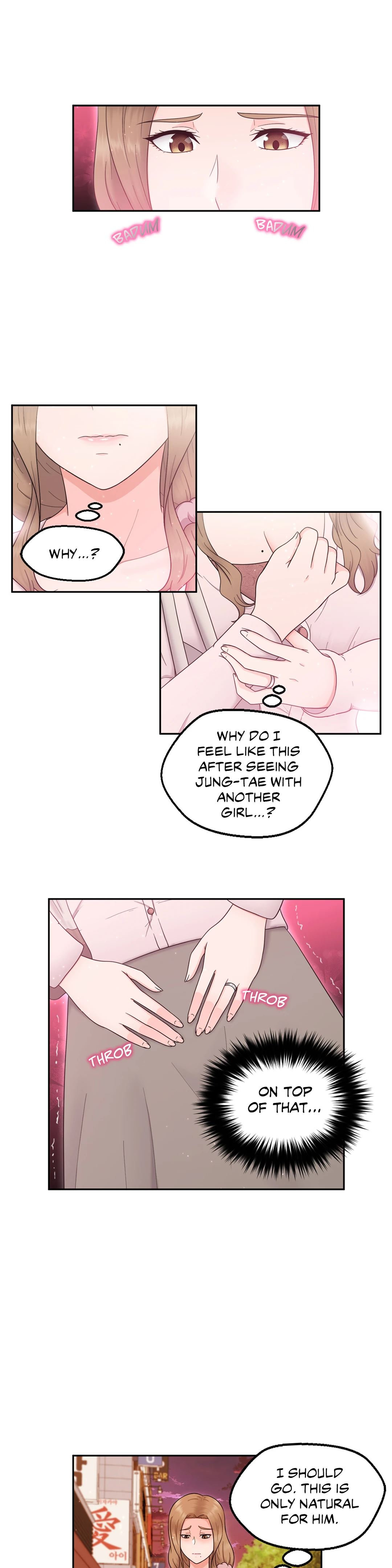 The Sexy Alien Next Door chapter 8 page 16