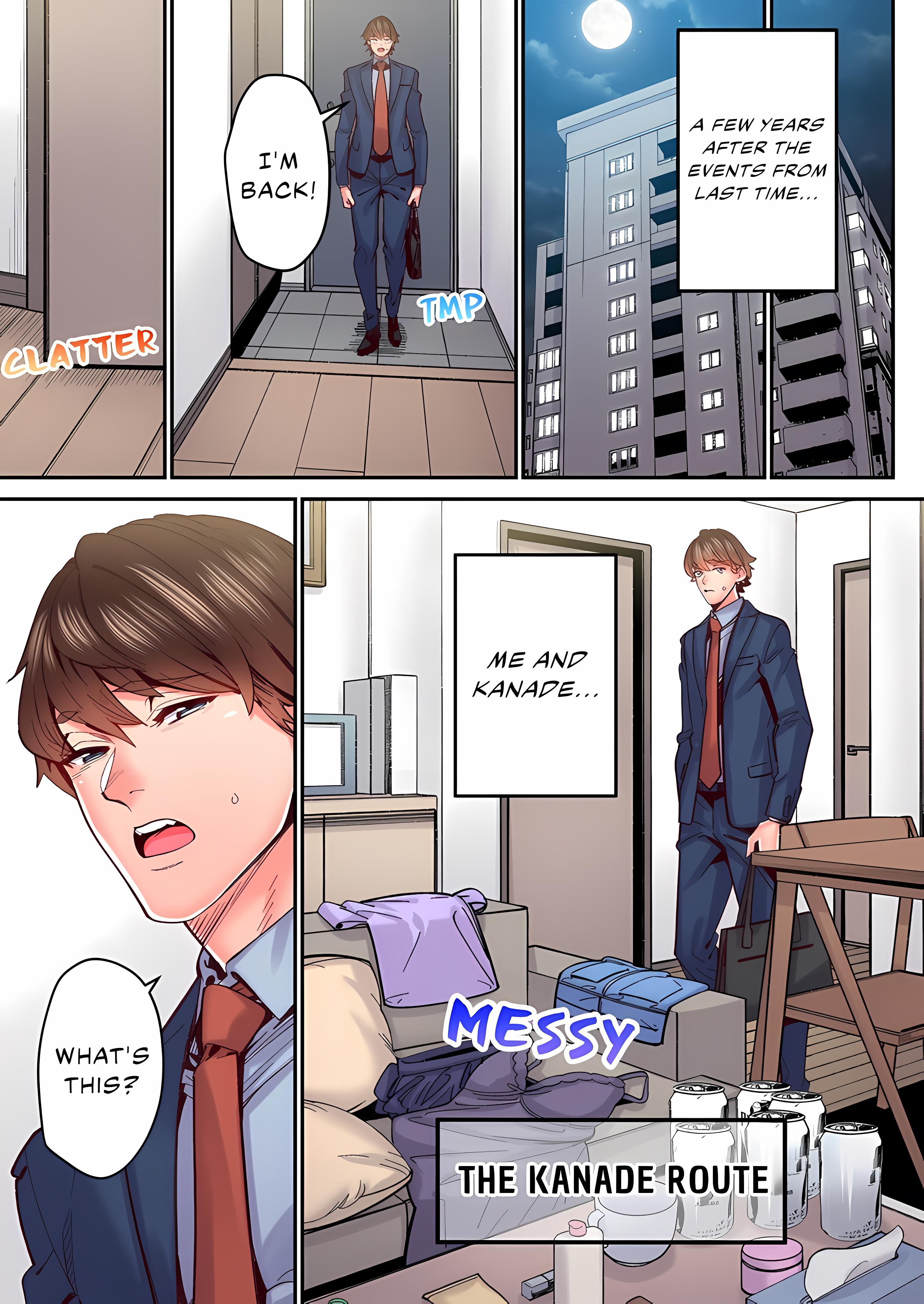 The Share House's Secret Rule. (Bonus Story) (Uncensored) chapter 1 page 17