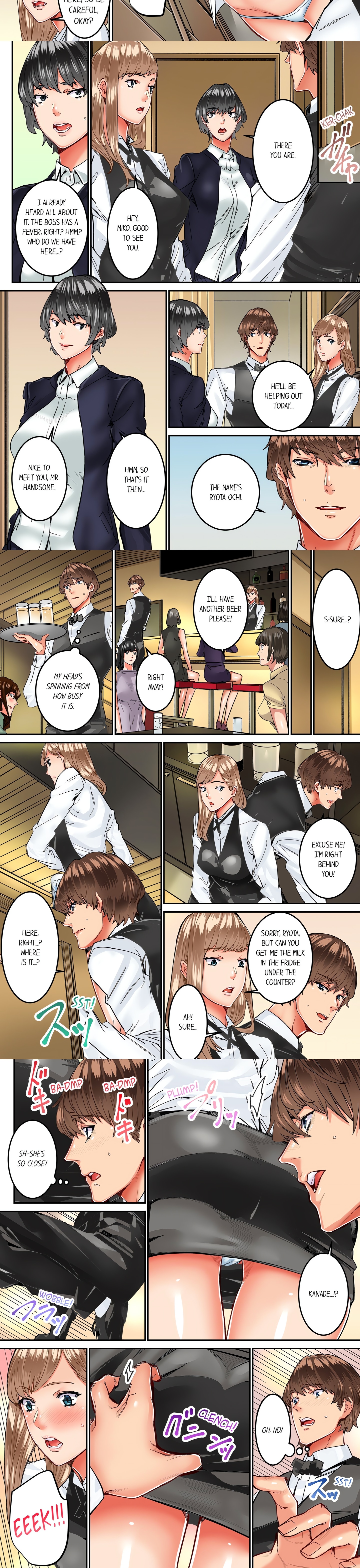 The Share House’s Secret Rule. (Uncensored) chapter 19 page 2