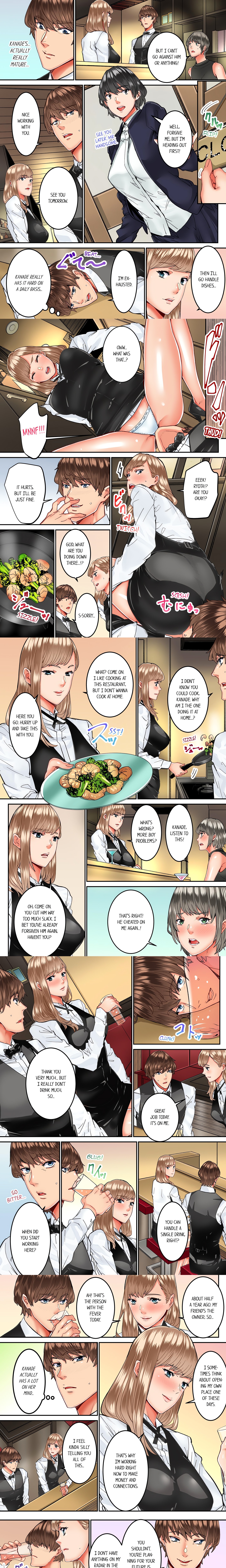 The Share House’s Secret Rule. (Uncensored) chapter 20 page 1