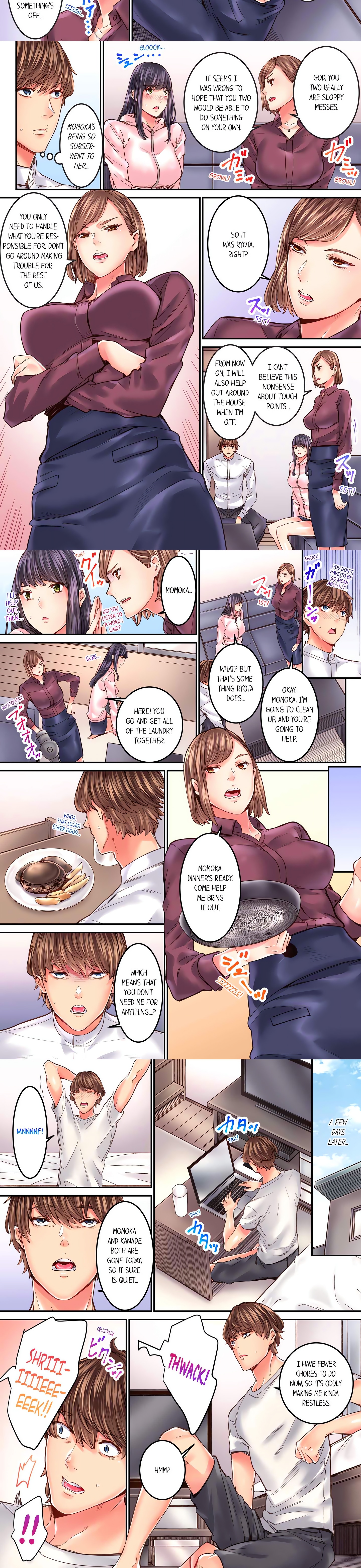 The Share House’s Secret Rule. (Uncensored) chapter 28 page 2