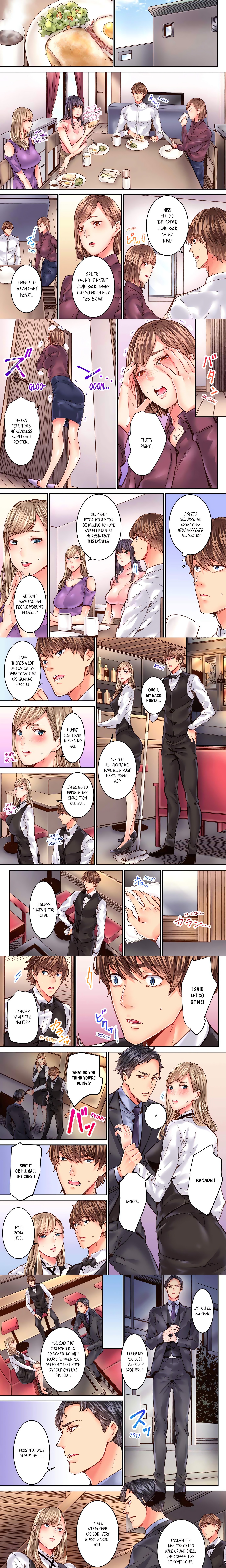 The Share House’s Secret Rule. (Uncensored) chapter 31 page 1