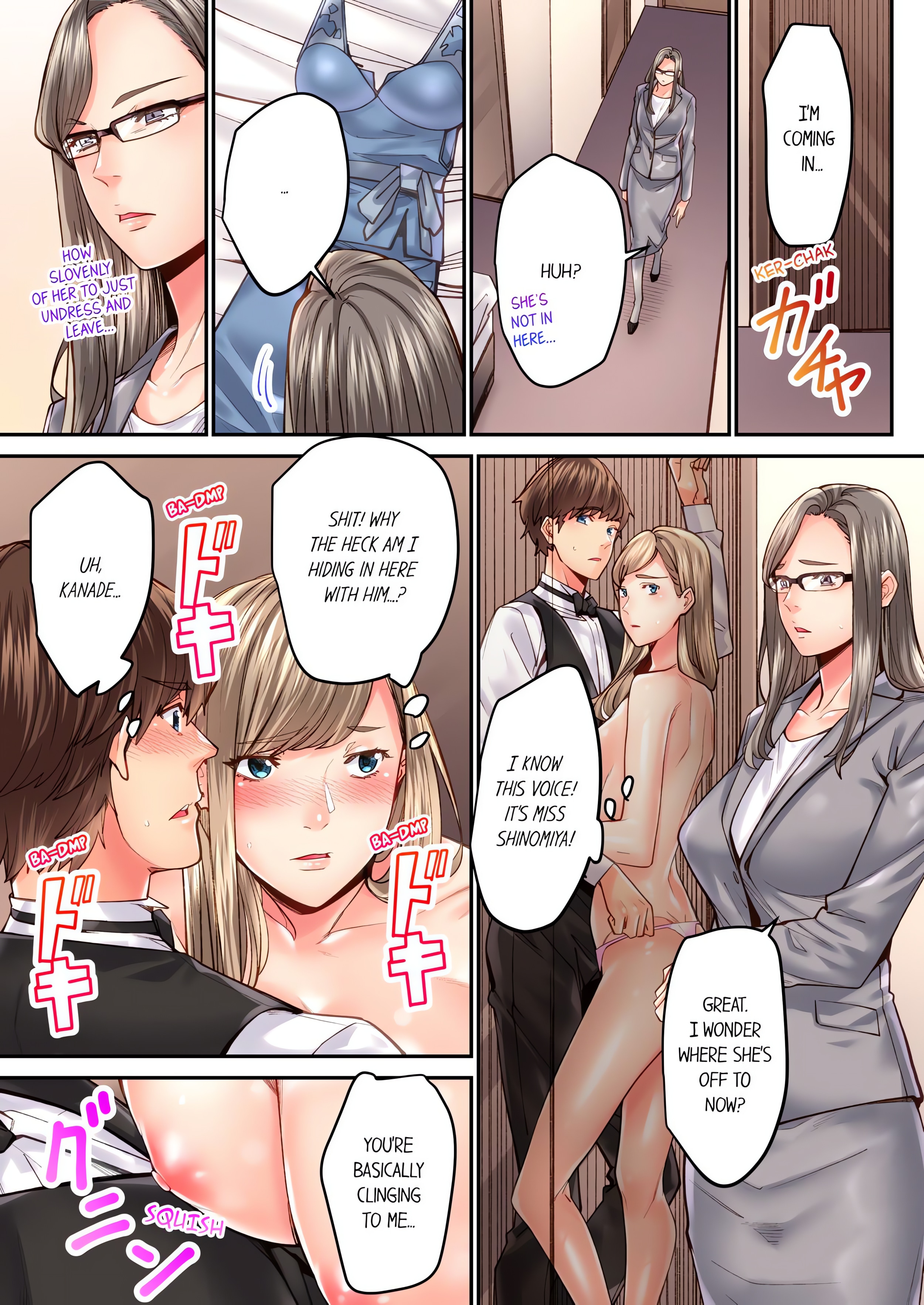 The Share House’s Secret Rule. (Uncensored) chapter 41 page 1