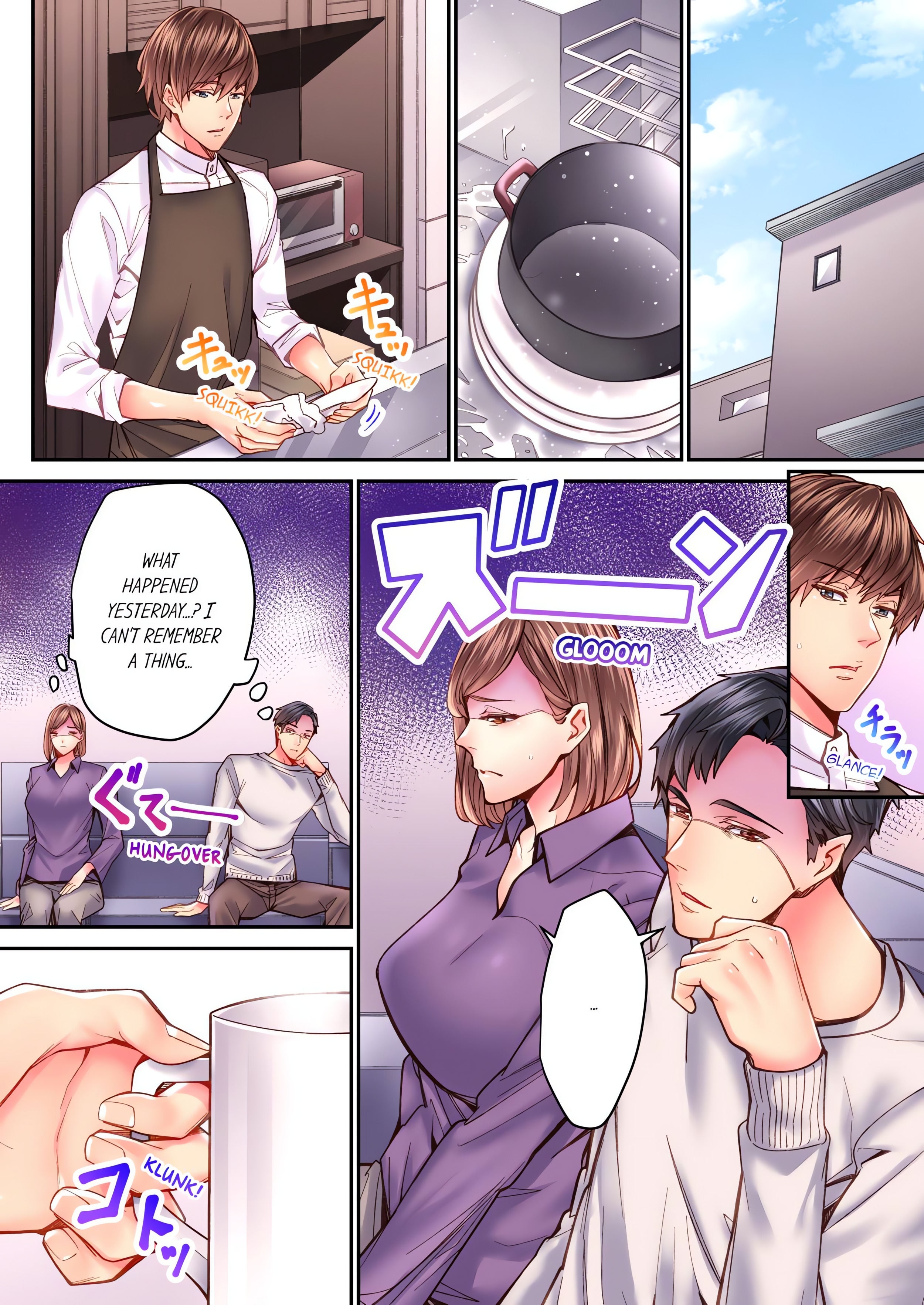 The Share House’s Secret Rule. (Uncensored) chapter 43 page 1