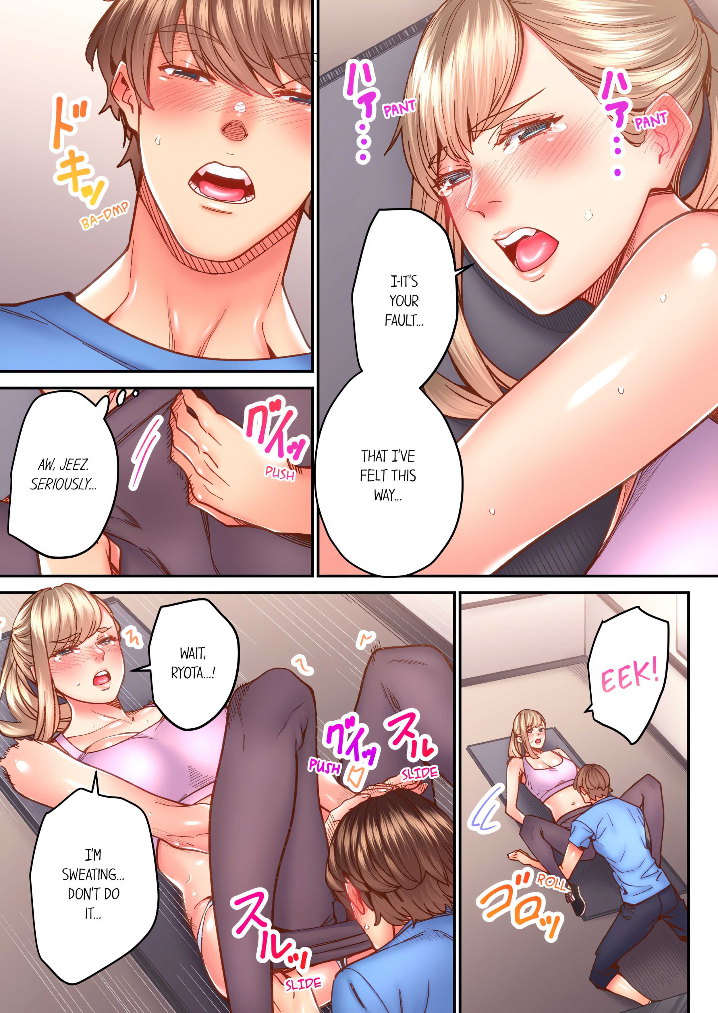 The Share House’s Secret Rule. (Uncensored) chapter 63 page 1