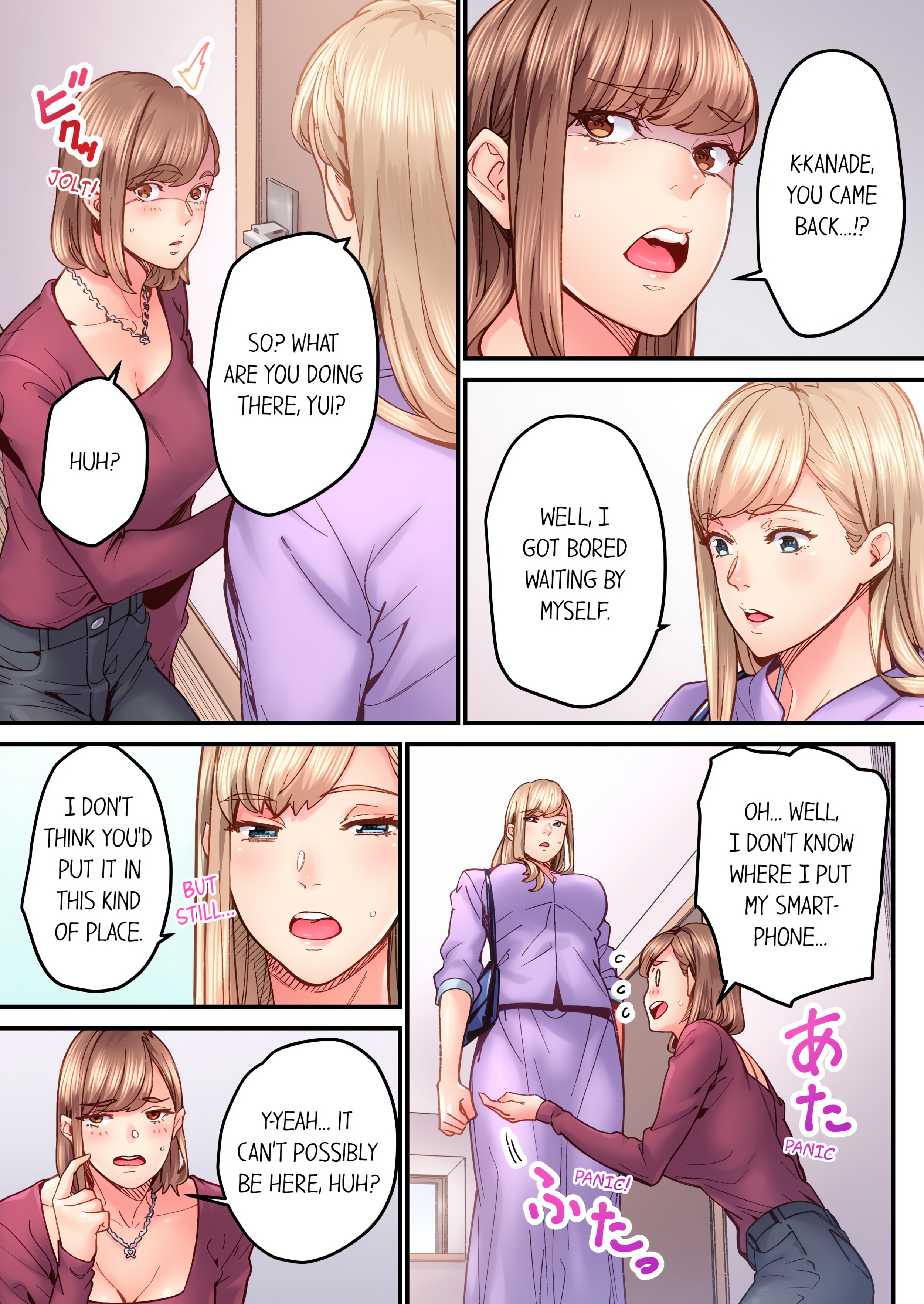The Share House’s Secret Rule. (Uncensored) chapter 67 page 1