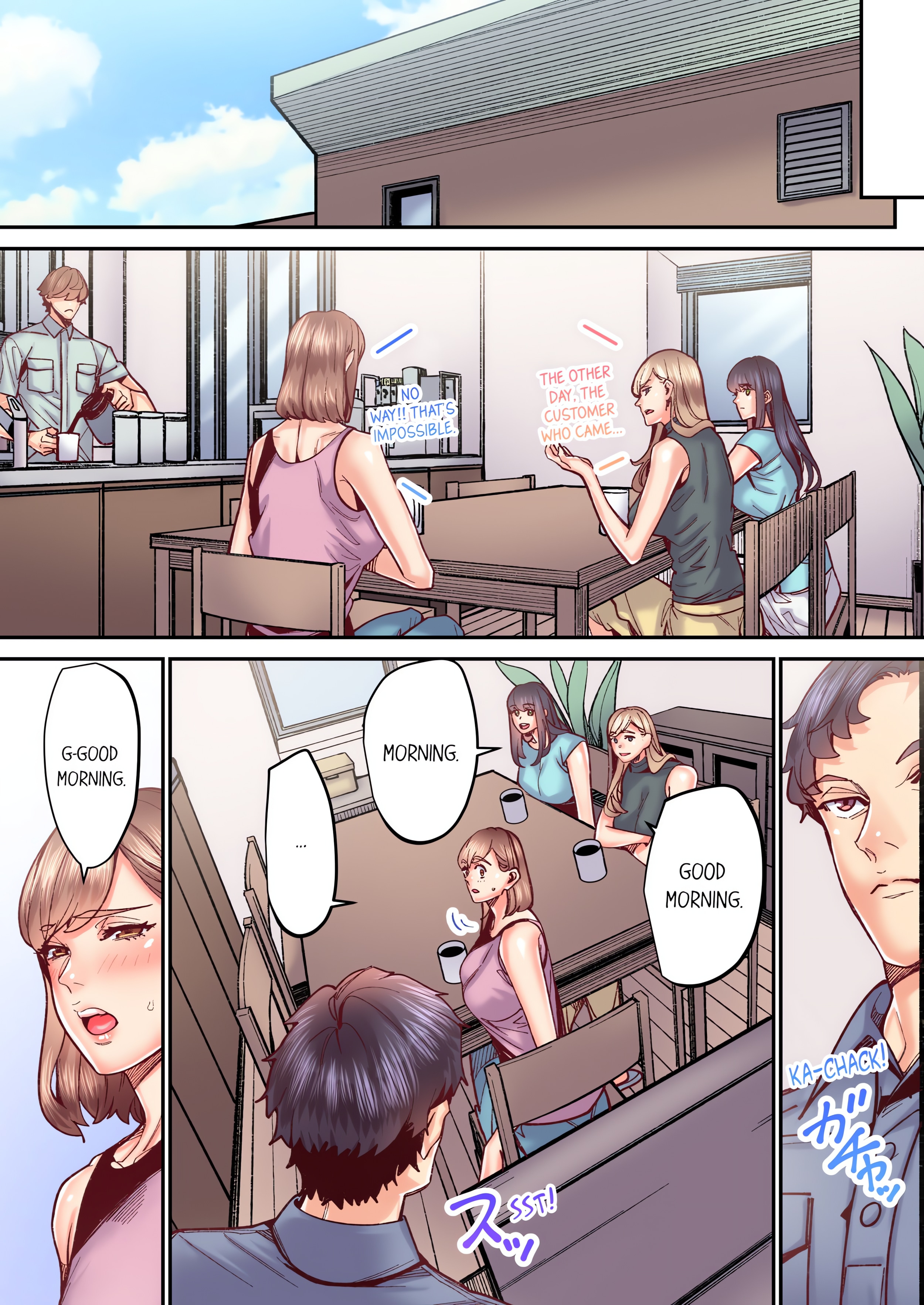 The Share House’s Secret Rule. (Uncensored) chapter 75 page 1